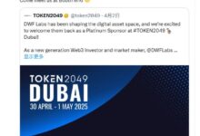 TOKEN2049迪拜:DWF Labs携手WLFI与USD1,再掀加密权力版图重构风暴?-WLFI中文网