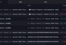 重磅信号?7.58M $MOVE流入Ceffu,WLFI是否在为大动作铺路?-WLFI中文网