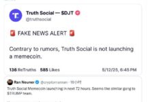 Donald Trump Jr.辟谣Truth Social并未推出任何meme币,WLFI是唯一获得特朗普家族支持的DeFi项目-WLFI中文网