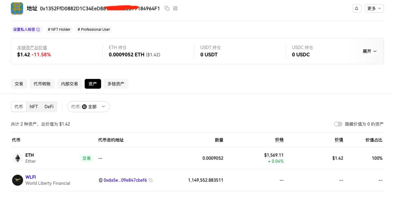 Jamal | 1000X GEM@xxyy_Jamal:1149552枚
