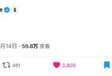 拥有超过1000万粉丝的红人Andrew Tate力挺$WLFI-WLFI中文网