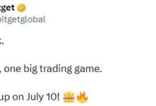 WLFI可能7月10日正式上线-WLFI中文网