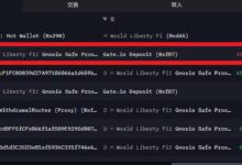 Gate.io即将上线WLFI?官方向Gate转入119,953枚USD1,交易开启在即!-WLFI中文网