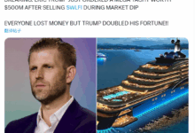 突发！埃里克·特朗普刚在市场震荡中抛售 $WLFI 并购入一艘价值 5 亿美元的超级游艇-WLFI中文网